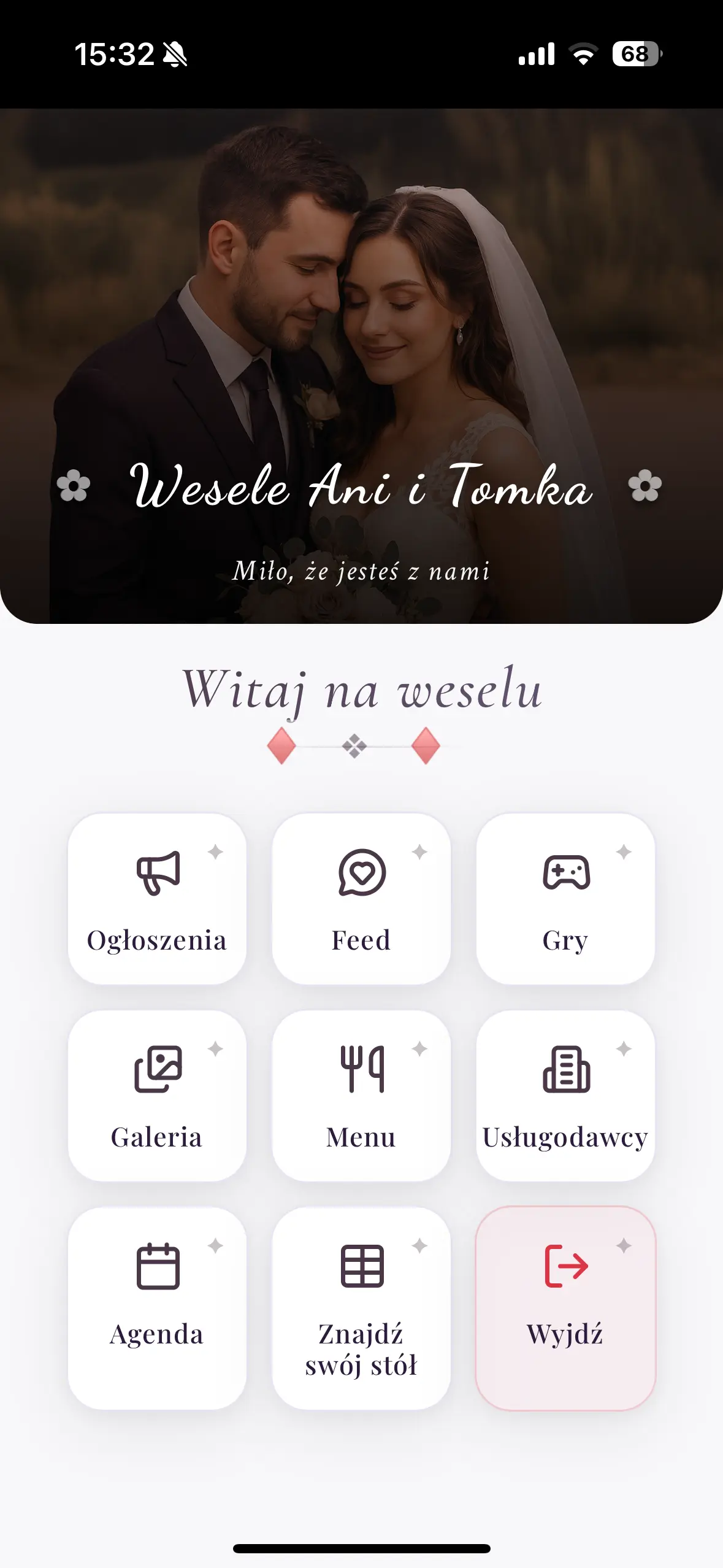 Główny ekran aplikacji Foxyrose
